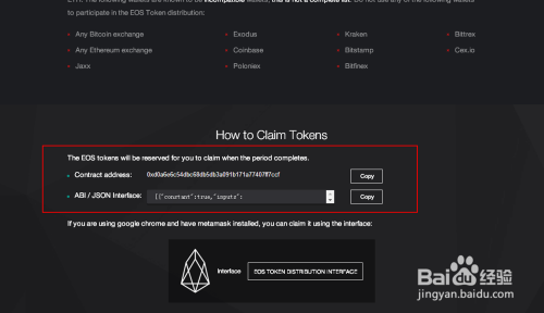 [tokenall钱包官网]tokenpocket钱包官网