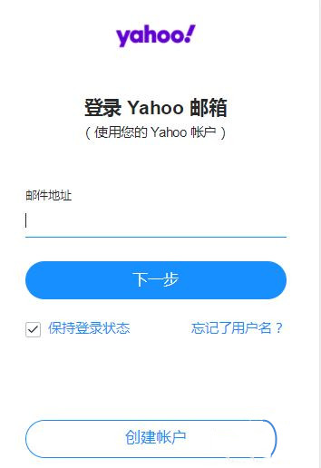 telegreat注册收不到激活码的简单介绍