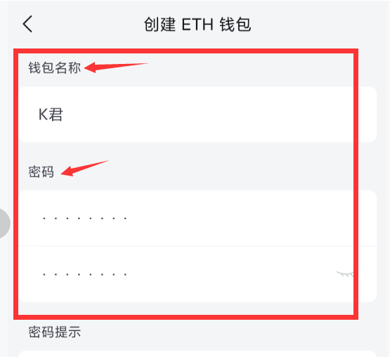 [imtoken多少可以提现]imtoken钱包可以提现吗