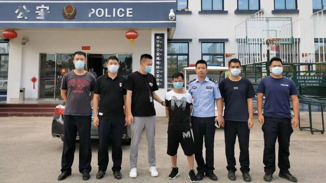 包含玩telegeram有警察抓吗的词条