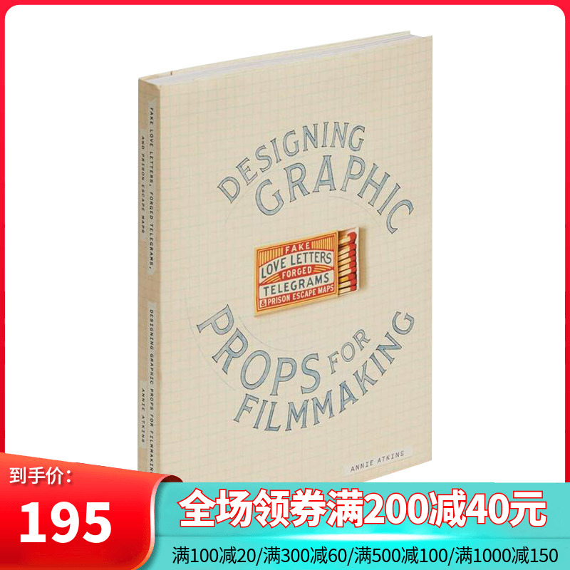 [telegram的汉语]telegram查询机器人