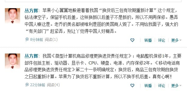 [apple海外ID]注册海外id怎么注册