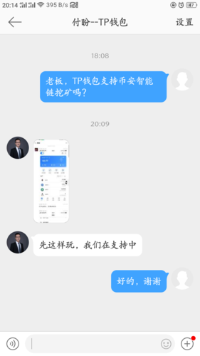 [tp钱包最新骗局]十大最安全的冷钱包