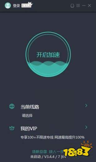 关于telescope加速器苹果免费的信息