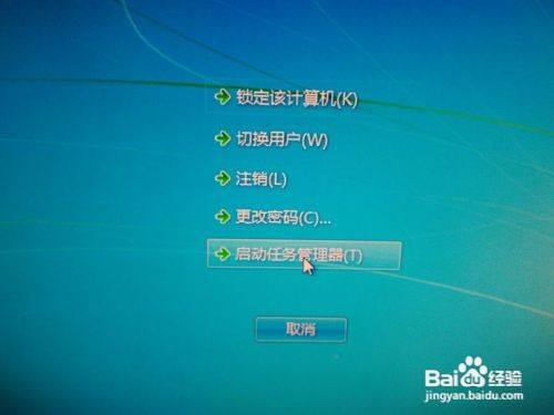 [电脑登陆界面进不去]win10开机卡在microsoft账户