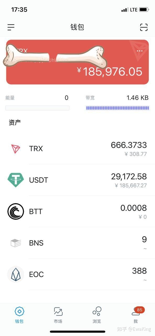 [imtoken钱包苹果下载不了]imtoken钱包为什么下载不了
