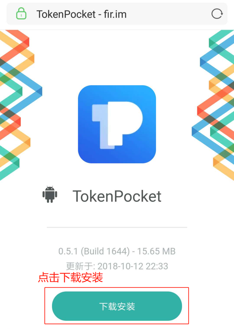 [TP钱包和BK钱包哪个好用]tp钱包和imtoken钱包哪个好
