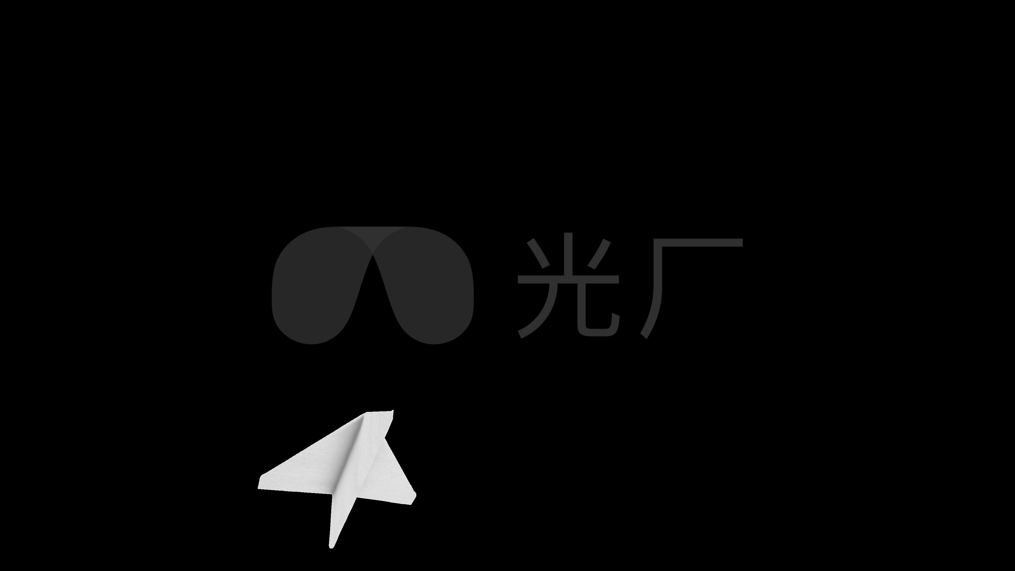 [纸飞机下载的文件在哪找到]纸飞机下载了用不了怎么办?