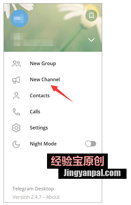 [telegreat下载的文件找不到]telegreat中文版下载为什么没网络