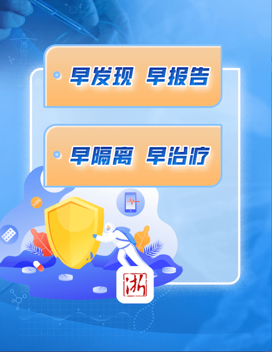 [TG解封邮箱]vac解封邮件