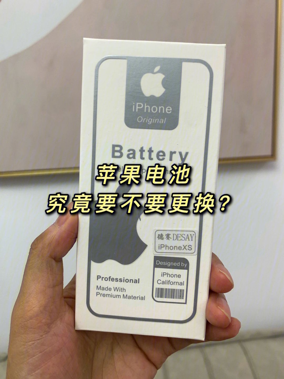 telegreat苹果代理连接的简单介绍