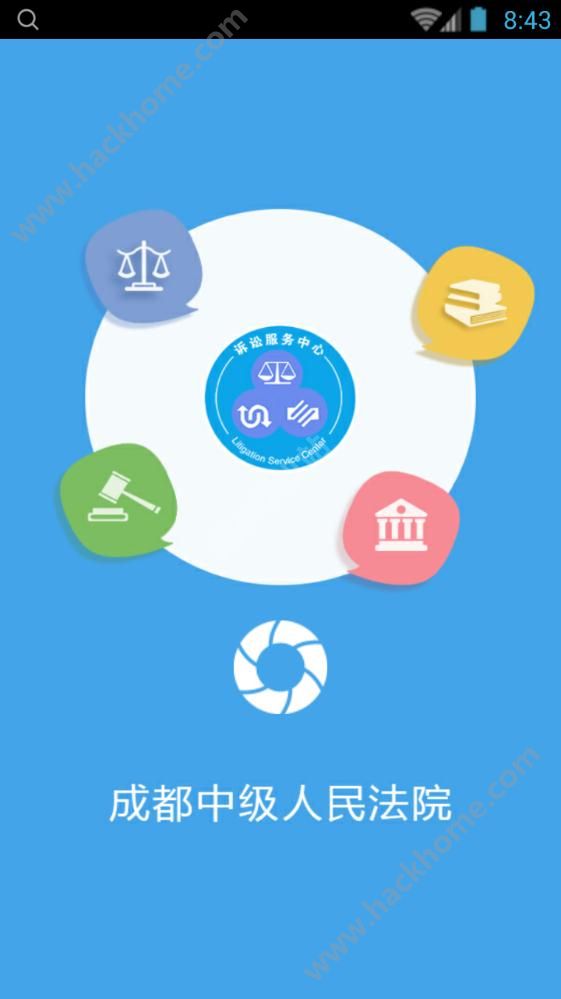 包含纸飞机下载app官网最新版2022的词条