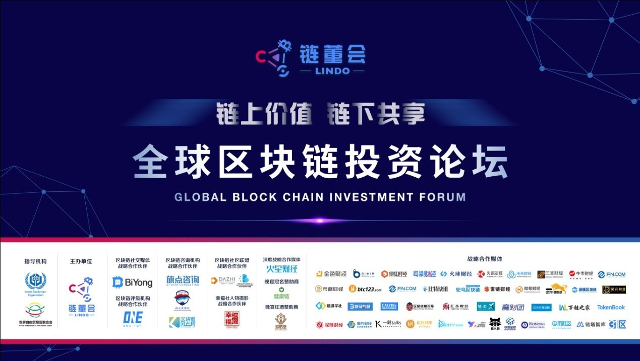 [纸飞机区块链社交软件]纸飞机区块链社交软件是那里开发的