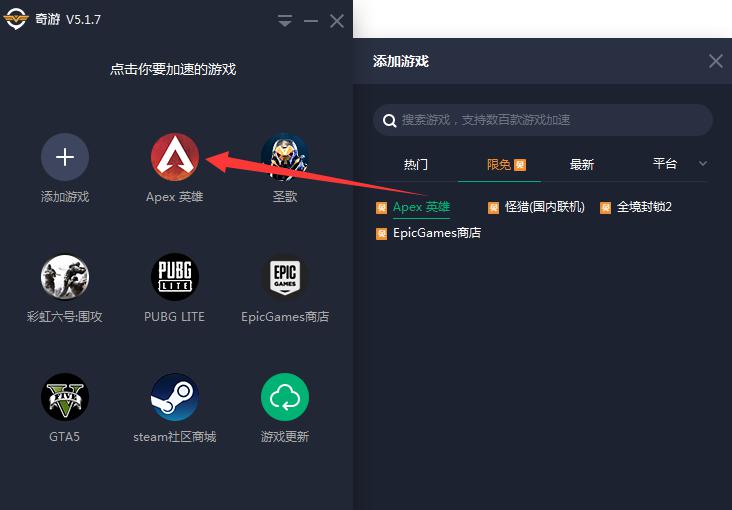 telegeram加速器哪个好用的简单介绍
