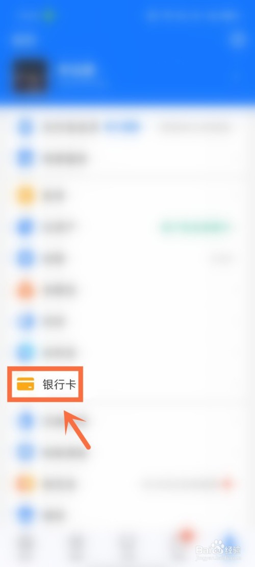 [imtoken怎么提现到ok]imtoken怎么提现到交易所