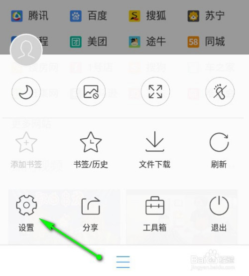 [手机浏览器下载]手机浏览器下载记录删除了怎么找回