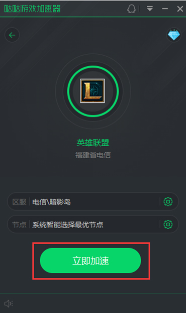 [纸飞机加速器下载最新版]纸飞机testflight