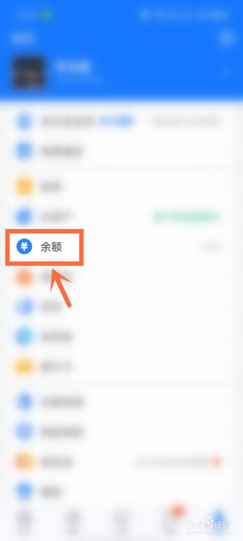 [imtoken如何提现到支付宝]怎样把imtoken的钱转到支付宝