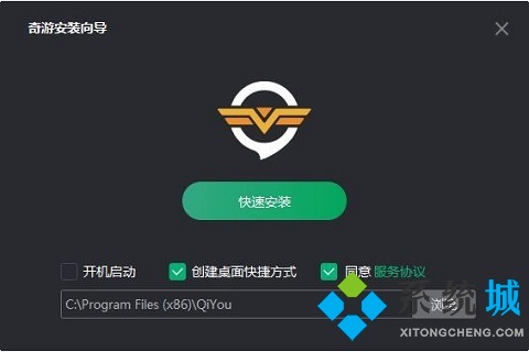 [免费telegeram加速器]加速器testflight免费