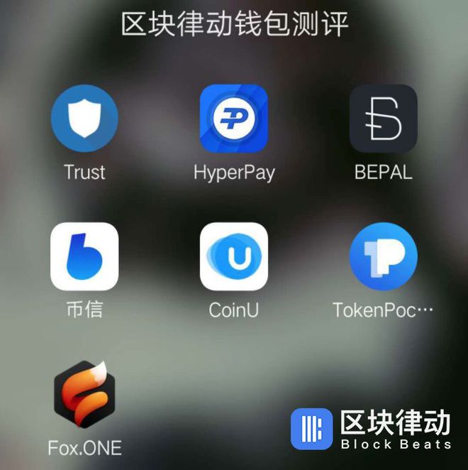 币信app下载最新版本的简单介绍
