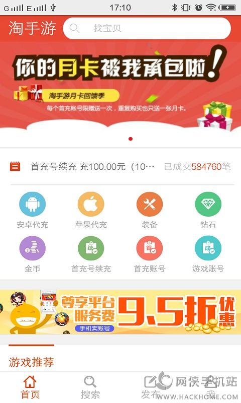 [u钱包app下载官网]u钱包下架了吗2020