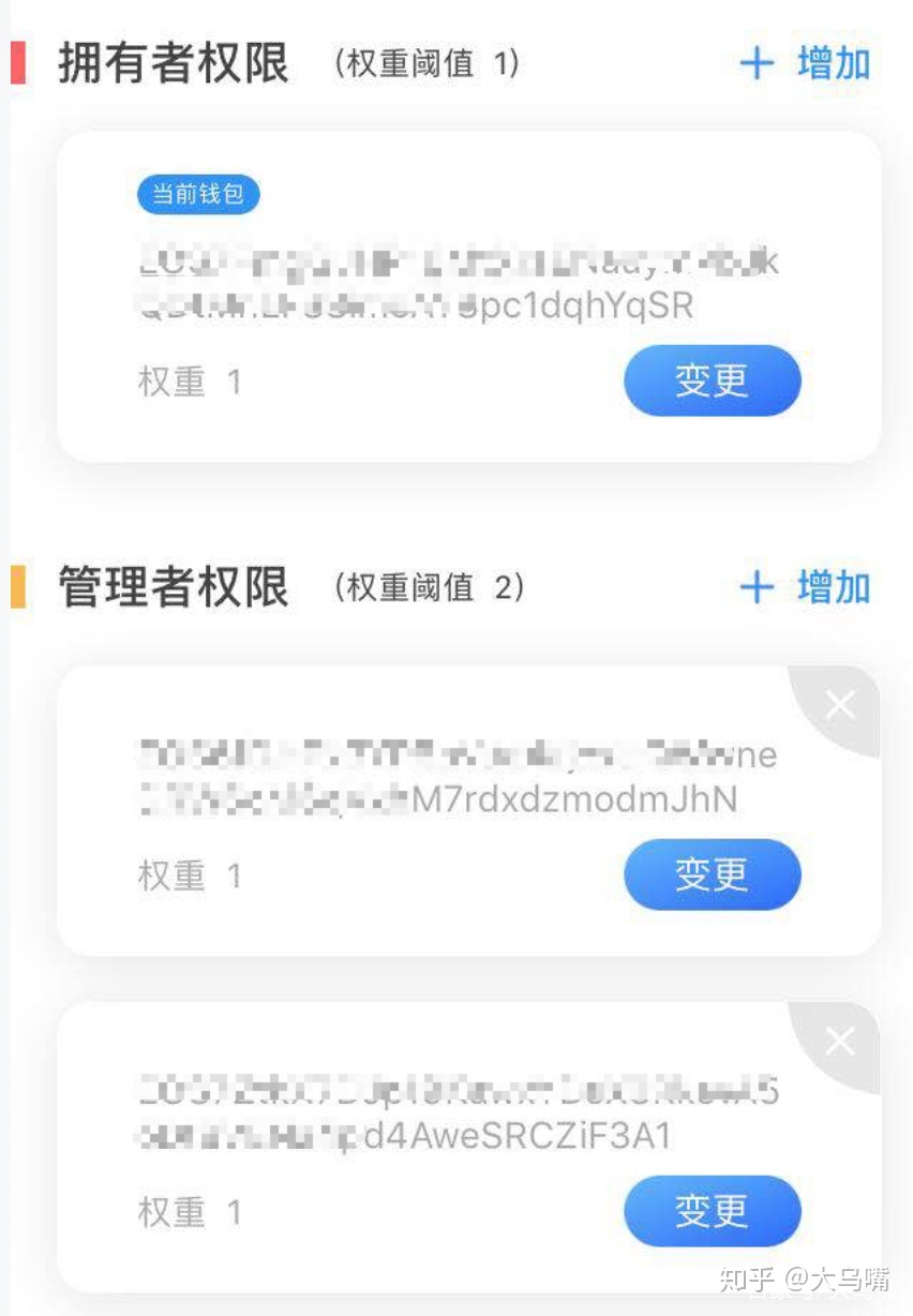 tokenpocket.proTP钱包的简单介绍