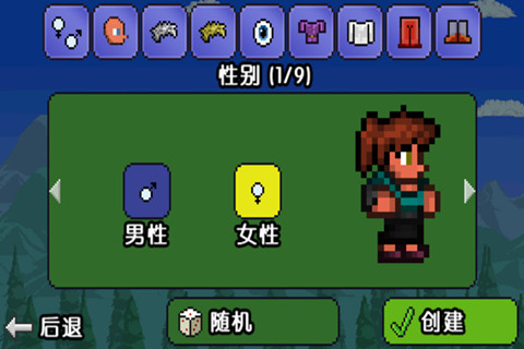 [telegreatios汉化]telegreat中文版安卓下载