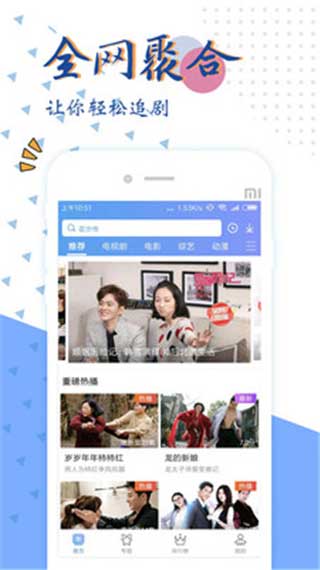 [telegreat中文手机版下载ios]telegreat中文手机版下载安卓官网