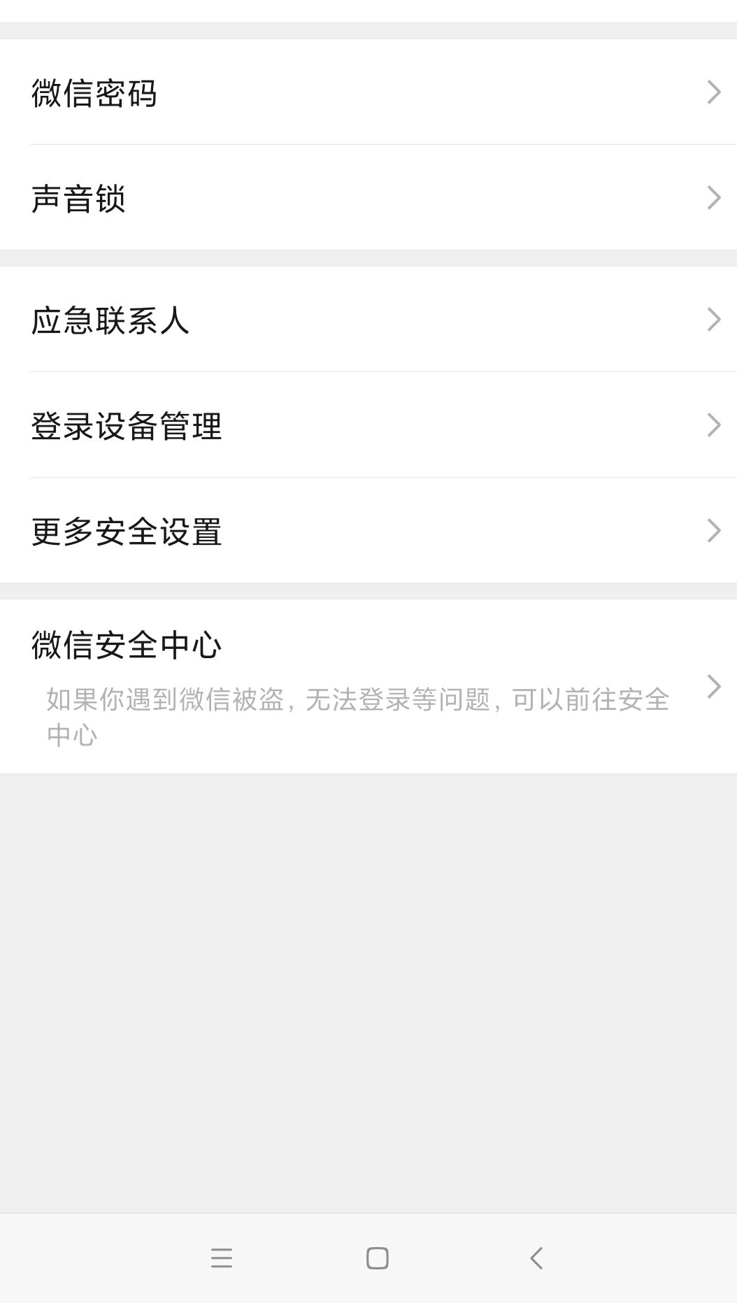 [telegeram号如何注销]telegram号如何注销账号