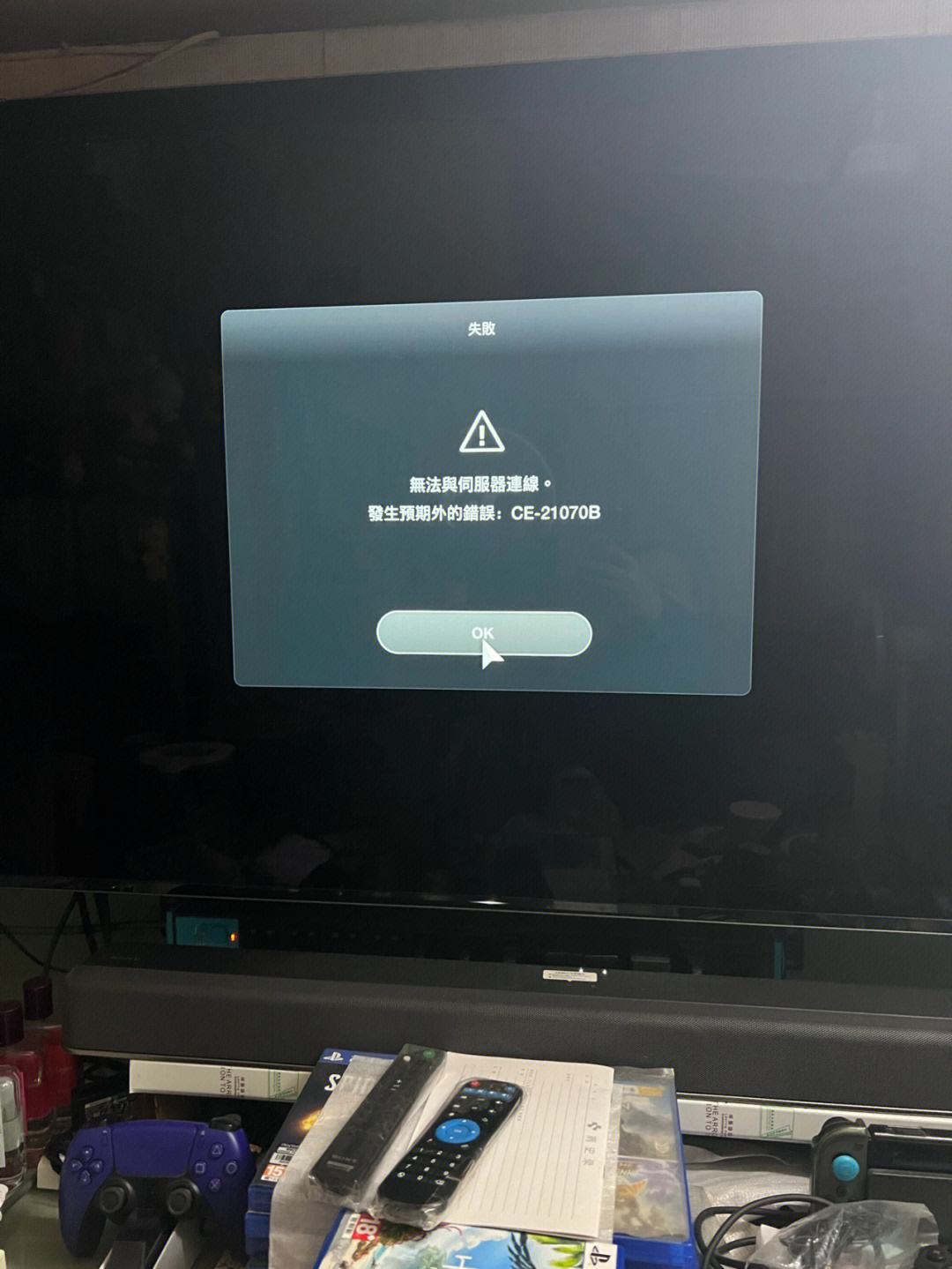 [telegeram突然连不上]telegram连不上wifi