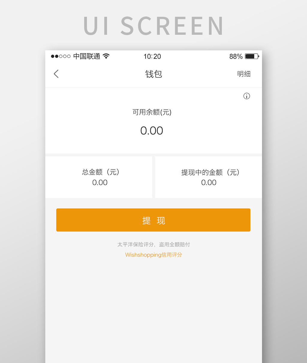 [钱包app]钱包app有什么用