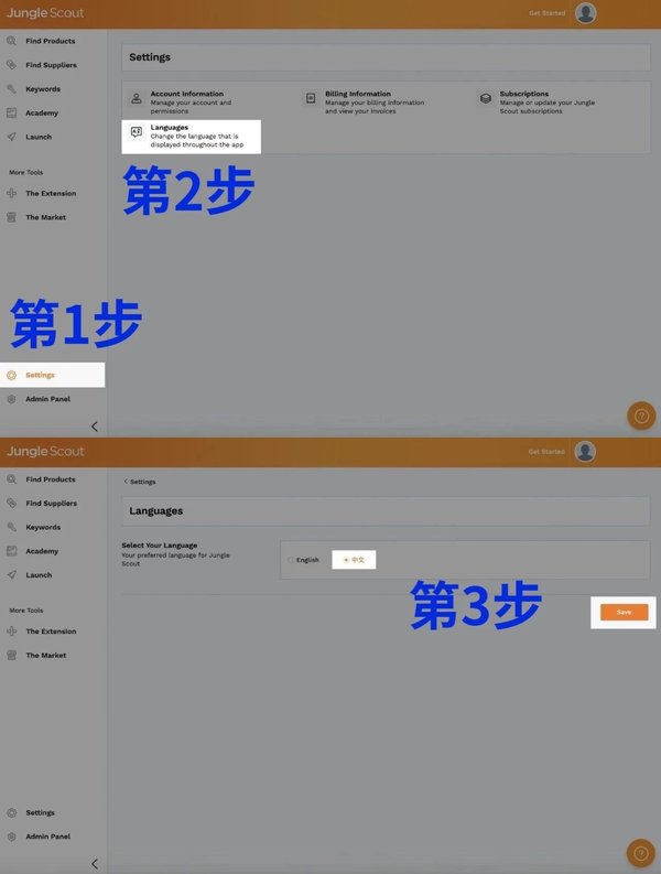 [中文视听网网页版]中文视听安卓版下载