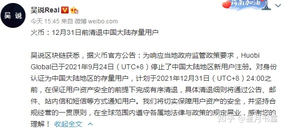 [token官网地址]tokenall官网
