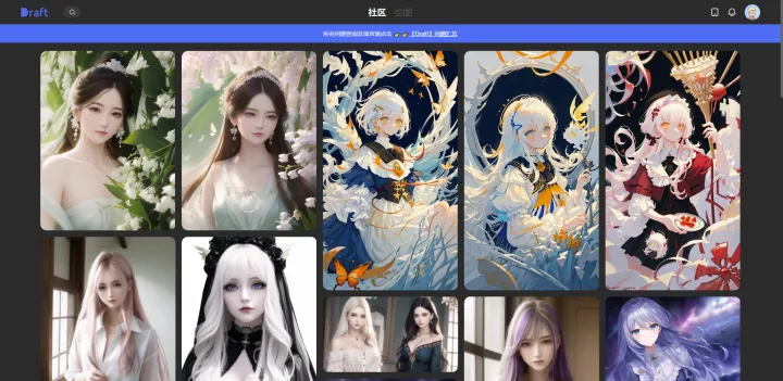 [draft网站]draft free