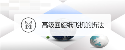 [纸飞机怎么下载不了]纸飞机app怎么用不了