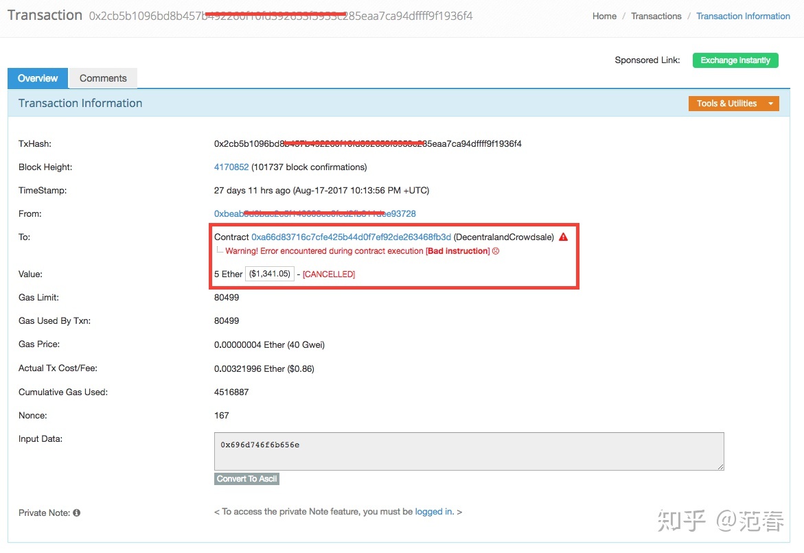 [etherscan.io查询]etherscan官方网站app