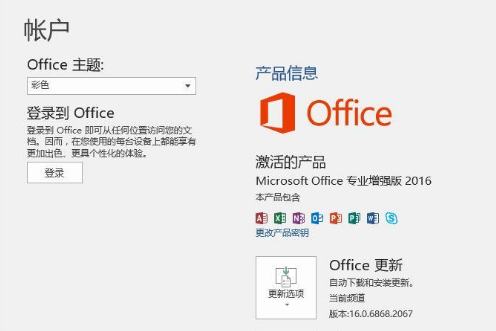 详细阅读:telegreat中文版下载链接ios的简单介绍 telegreat中文版下载链接ios的简单介绍