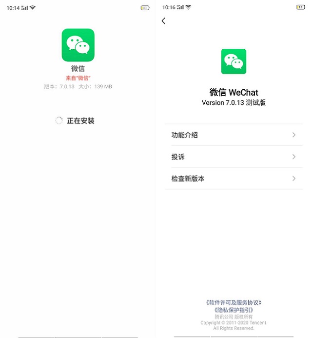 包含telegraph安卓怎么下载的词条