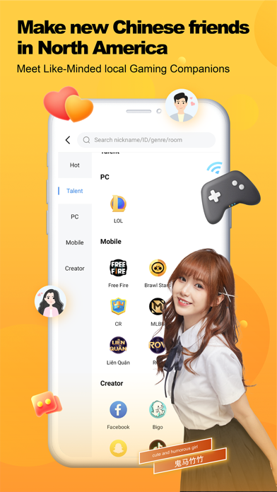 [币信app苹果版]币信官网app下载软件