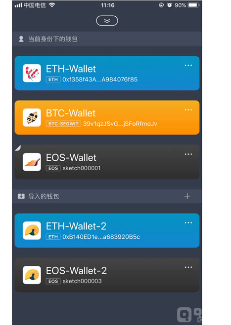 [imtoken被盗能立案吗]imtoken被盗报警有用吗
