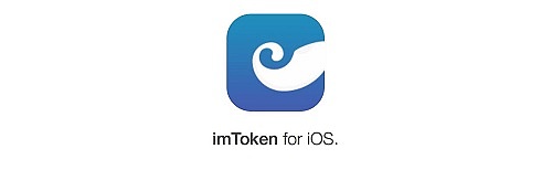 [imtoken官方下载2.0]imtoken官方下载299