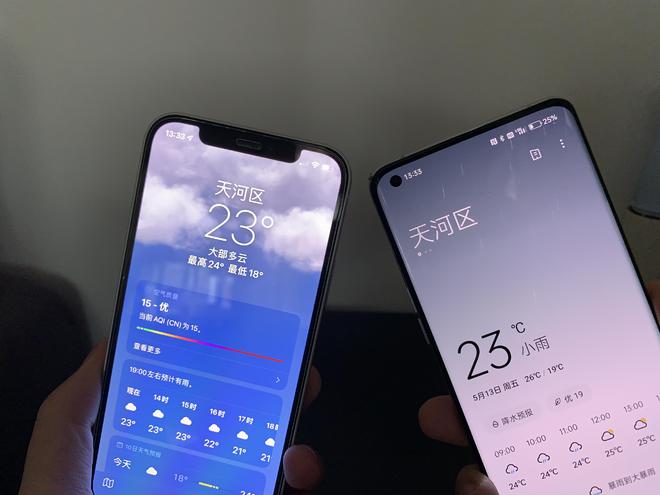 [信号转圈圈怎么回事]手机信号总是转圈什么意思