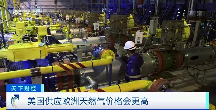 [200多批能源设备运抵乌克兰]乌克兰近年来常规能源供应设施老化