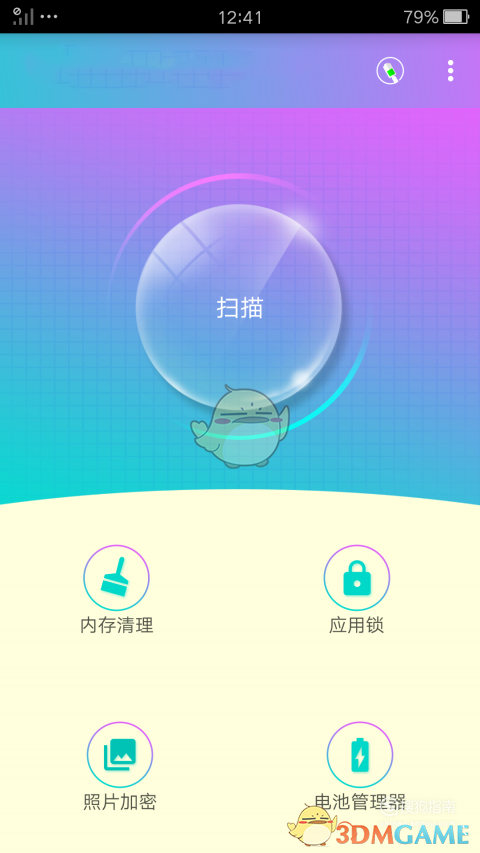 [纸飞机收不到验证码怎么办]纸飞机收不到验证码怎么办呀
