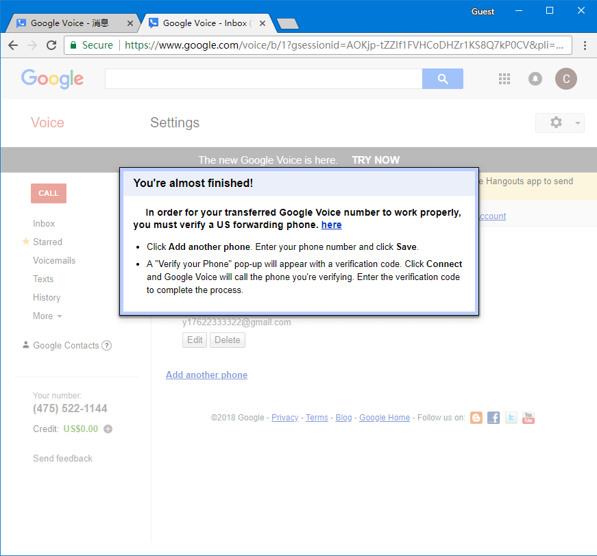 [googlevoice保号]google voice保号教程