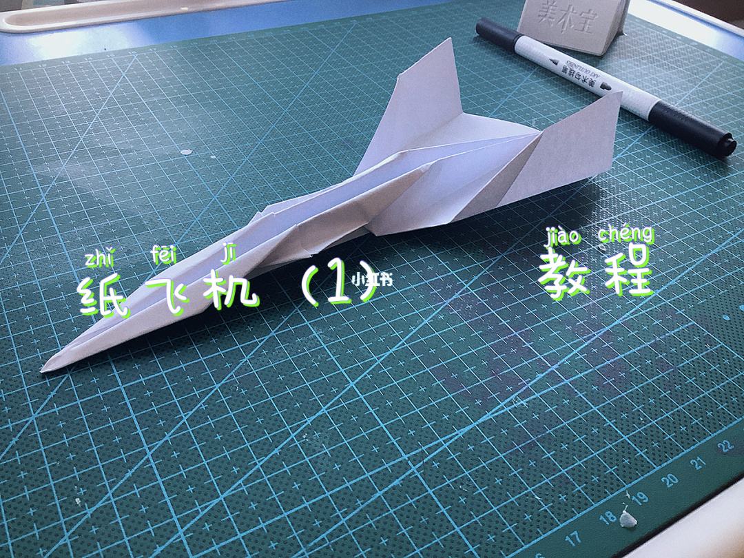 [纸飞机登陆教程]纸飞机怎么设置登录密码