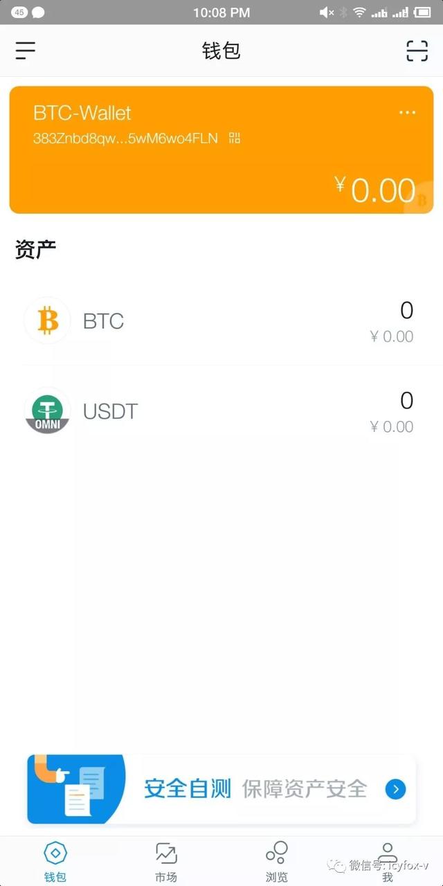 [imtoken里面的币如何提现]imtoken里面的钱怎么提出来