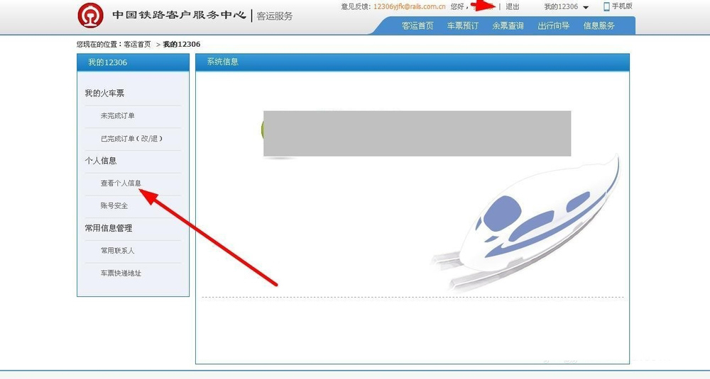 [telegeram被注销了怎么办]telegram账号注销后别人还看得见吗