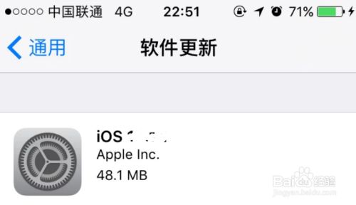 [纸飞机一直闪退什么原因]纸飞机突然上不了怎么回事