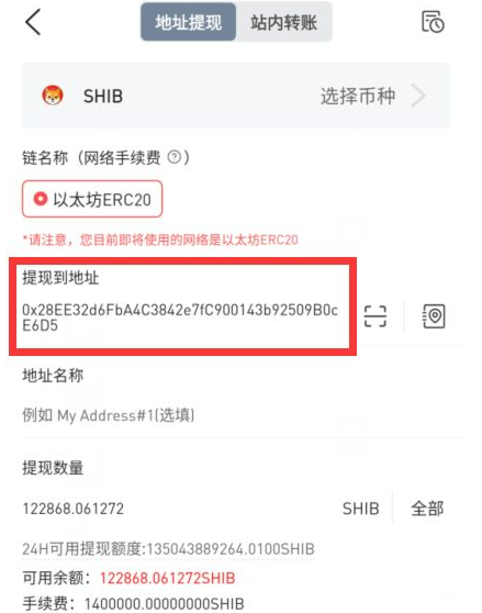 关于tokenpocket怎么读的信息